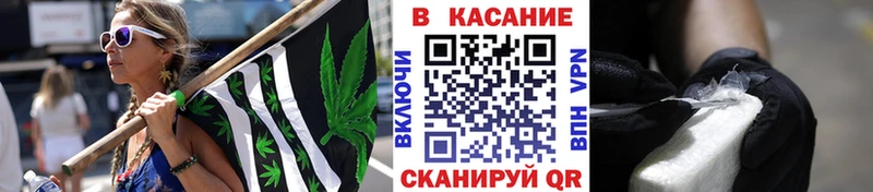 Наркота Тара Конопля  COCAIN  Гашиш 