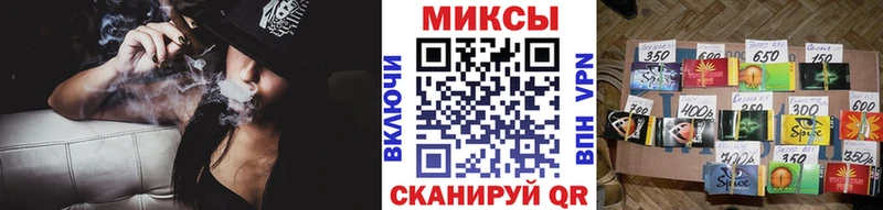 магазин продажи   mega как зайти  БУТИРАТ вода  Тара 