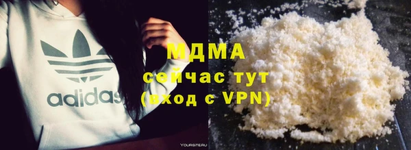 кокаин перу Алексин