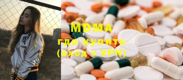 бутират Алзамай