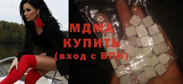 хмурый Алексеевка