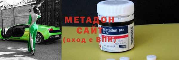 хмурый Алексеевка