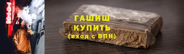 хмурый Алексеевка