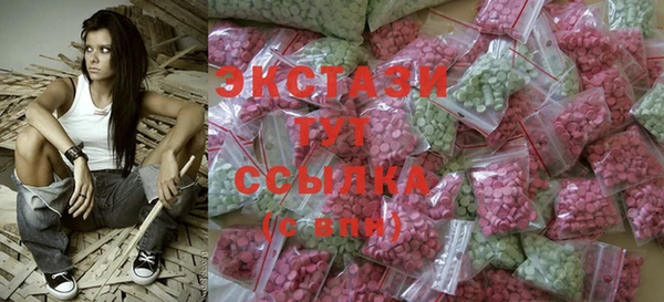 хмурый Алексеевка