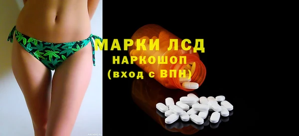 бутират Алзамай