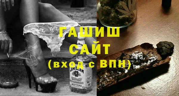 бутират Алзамай