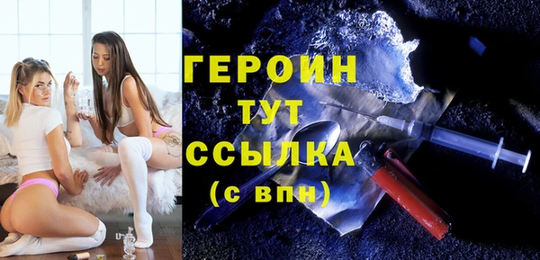 хмурый Алексеевка