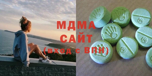 сатива Переславль-Залесский