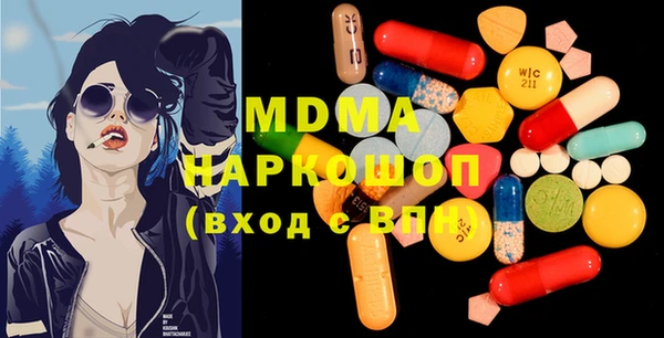 бутират Алзамай