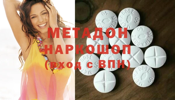 бутират Алзамай