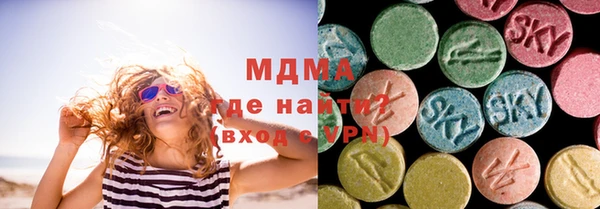 хмурый Алексеевка