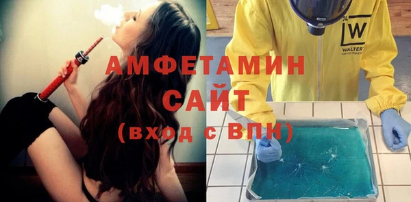 хмурый Алексеевка