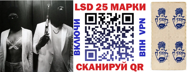 omg tor Тара Марки NBOMe 1,5мг